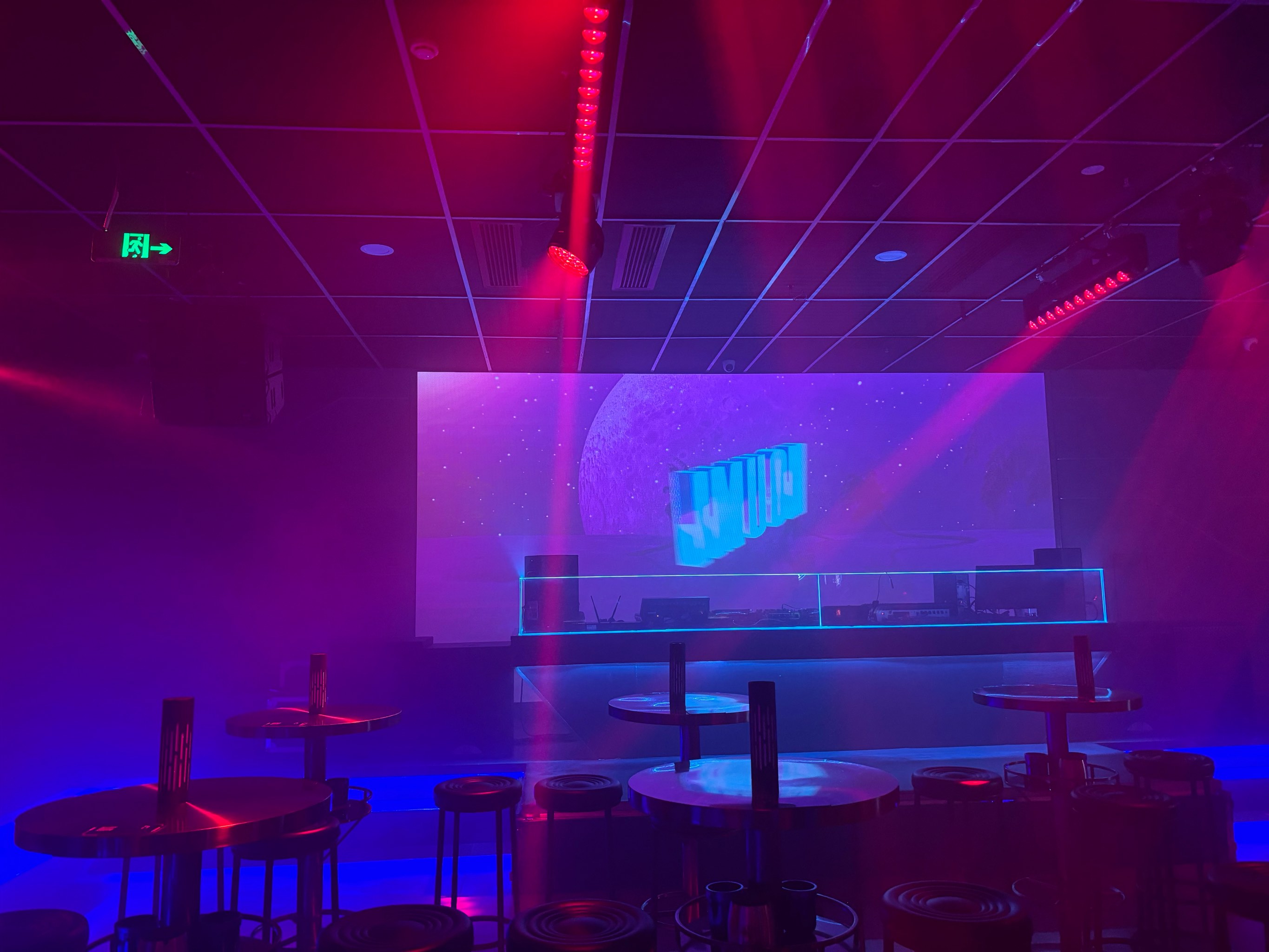 内江商务ktv预订最佳选择-东兴区ktv预定